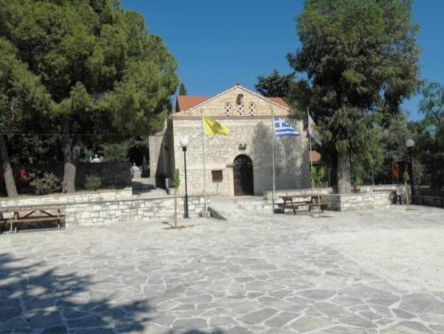 Stavros Agios Dimitrianos Village House Saint Dhimitrianos Extérieur photo